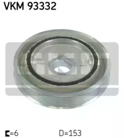 Ременный шкив SKF VKM 93332